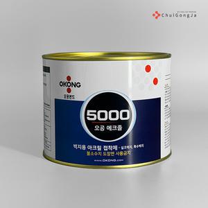 철공자 오공 에크졸 5000 H 1L 벽지 아크릴 접착제 도배 실크벽지 아크졸