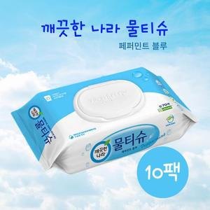 깨끗한나라 페퍼민트 블루 물티슈 캡형 70매 x 10팩 매일 어디든 깨끗함이 필요한 순