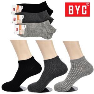 BYC 스니커즈 맥시멈양말 5켤레 남성 빅사이즈 남자큰발 발목