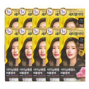 미쟝센 올뉴 샤이닝에센스 7N 자연갈색 x10