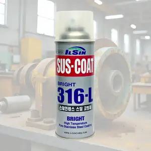 일신 스테인레스 스틸 코팅제/316-L/서스코팅/SUS-COAT