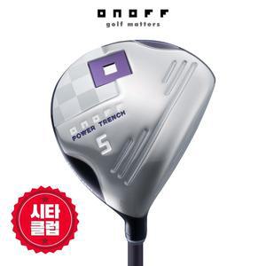 [다이와] 온오프 LP-421 페어웨이우드 여성 [시타클럽]