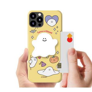 갤럭시 S24 울트라 케이스 유령 러브패치 에폭시톡 카드 3D곡면하드 플러스