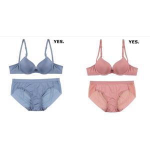 [롯데백화점]예스 심플 그레이 블루,코랄 브라 햄라인 팬티 세트 2종택1  YSWBZB71WPZB71WBZB72