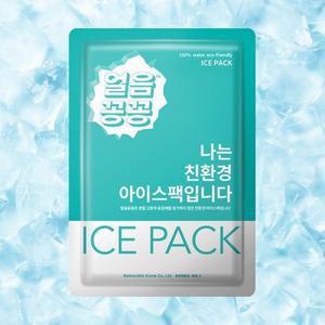 [엠에스코리아]아이스팩 쿨팩 택배 포장 식품용 15x20 완제품 중형 40개 얼음꽁꽁