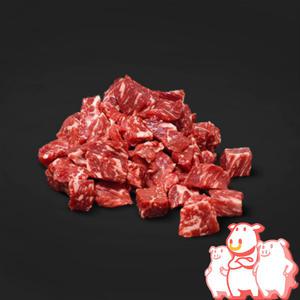 [삼형제고기] BDS 소고기 국거리용 300g