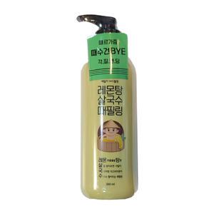 라끄베르 레몬탕 살국수 때필링 300ml