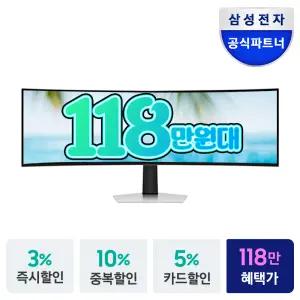 삼성 오디세이 124cm(49인치) OLED 모니터 S49DG910