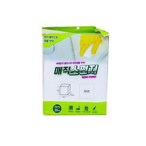 맑은하루 매직스펀지(미니)20매입