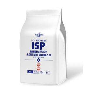 원데이뉴트리션 단백질 헬스보충제 프로틴 쉐이크 ISP 소이포대 3kg