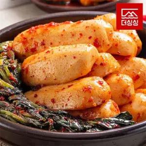 [더싱싱] 총각김치/알타리김치 5kg / 익을수록 시원한 감칠맛