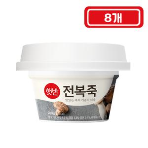 CJ 햇반 전복죽 267g x 8개