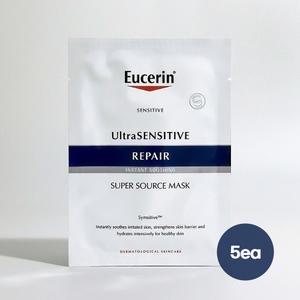 유세린 울트라 센시티브 리페어 마스크팩 25g 5개