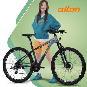 2025 알톤 보마크 21D 21단 운동 출퇴근용 MTB 자전거