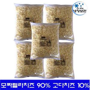 건국유업 자연산 모짜렐라치즈 G1 2.5kg 5봉 건국치즈