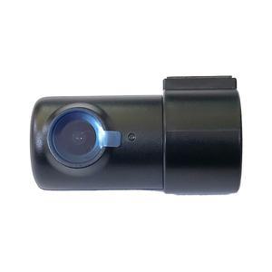 아이나비 블랙박스 정품 후방카메라 BCFH-70 FXD8500 전용