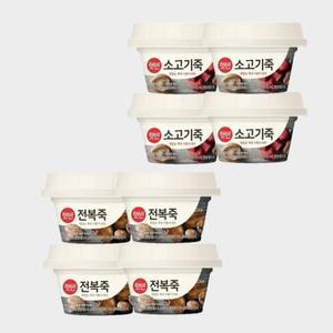 CJ 햇반 전복죽 4개 소고기죽 4개
