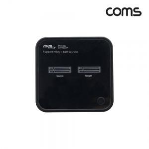 M.2 NVMe 도킹 스테이션 외장 하드 1대1 파티션 복제 USB 3.1(Type C) Gen2 2Bay 10Gbps NVMe SSD Clone