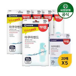 해피홈 아쿠아밴드(표준형) 500매+100매(총600매)