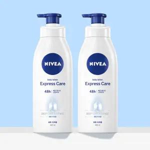 익스프레스 바디로션 400ml X 2개