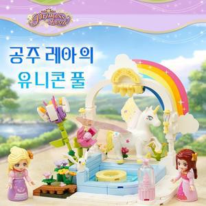 JB 공주레아의 장미가든 하늘여행 유니콘풀 호환블록 ak1038 제이발전소