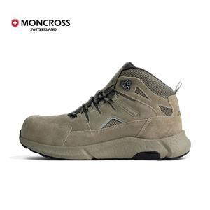 몽크로스안전화 XM-5 (6인치)산업용신발 보호구 장비 작업화 기능화 용품