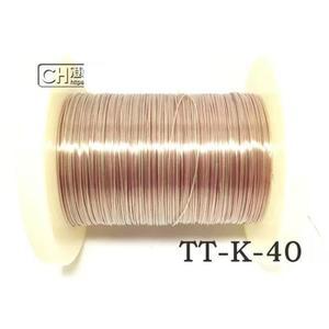 TT 타입 써모커플 40 36 와이어 08mm SLE K 0 온도