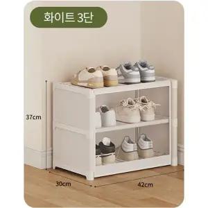 [셀링코리아]S 오송 심플 커버 수납장 42 B-097 3단 전면보호 투명창 도어마그네틱 가벼움 도어형