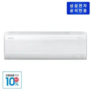 삼성 AI 무풍콤보 벽걸이 에어컨 AR60F09D11WT