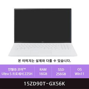 LG전자 그램 프로15 15ZD90T-GX56K Win11개봉설치(zoaa)