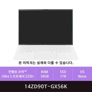 LG전자 그램 프로14 14ZD90T-GX56K 1TB개봉교체(zoaa)