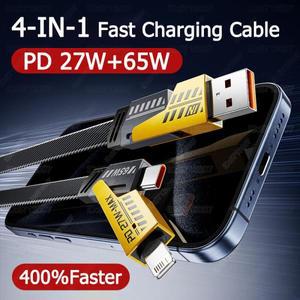 4-in-1 65W 유형 C 케이블 (삼성 Xiaomi Oneplus 용) iPhone 15 고속 충전 Pro Max iPad PD 27W USB