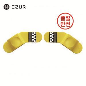 스캐너 ET/Aura 시리즈 책 및 문서 스캐너용 CZUR 액세서리 손가락 침대