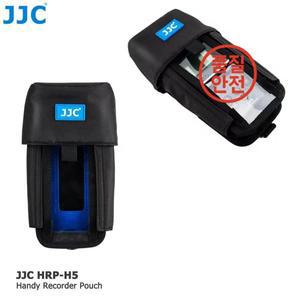 음성 JJC 보호 운반용 주머니 케이스 가방 줌 H6 H4n Pro 핸디 휴대용 레코더 파우치 교체