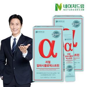 [네이처드림] 리얼 알파시클로덱스트린 3g 14포 2박스 / 알파CD 제로파우더