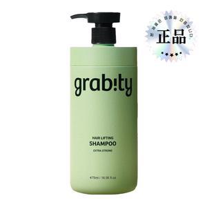 홍합 샴푸 껍데기 탈모 껍질 샴푸 카이스트 교수 폴리페놀 탄닌산 475ml