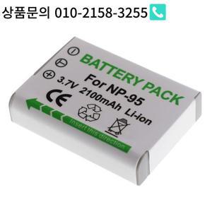 Fujifilm FinePix X70 NP-95 배터리