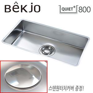 백조씽크 콰이어트 씽크볼 Q800/언더볼/주방/Quiet800