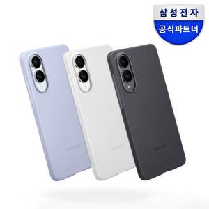 삼성 정품 갤럭시 S25 엣지 케이스 실리콘 케이스 EF-PS937