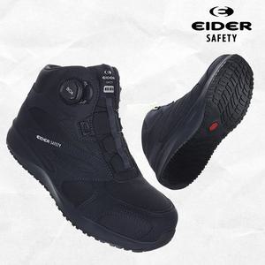 [아이더] 세이프티 안전화 ES613 NAVY 세제 미끄럼 1등급 다이얼 작업화
