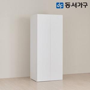 [동서가구]카도 클래식 800 행거 옷장 DF645165