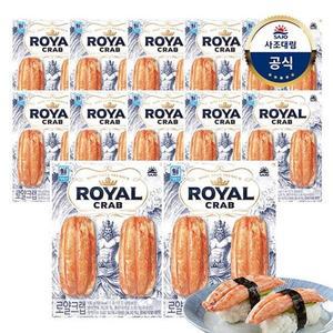 [사조대림][대림냉장] 로얄크랩 100g x12개