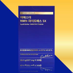 여에스더 NMN 파이토에스 5x 엔엠엔 필름 337mg x 30매 1박스