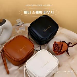 미니 파우치 스퀘어 여행용 메이크업 생리대 수납 화장품 가방 정리백 메이크업 가방 스퀘어 생리대 화장품