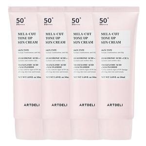 아트델리 멜라 컷 톤업 선크림 50ml x4개