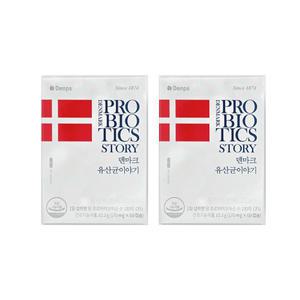 덴프스 덴마크 유산균 이야기 170mg x 60캡슐 x 2박스 프로바이오틱스 무지개