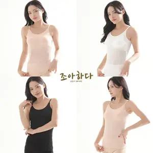 [하프클럽/더블유쇼핑]조아하다 인견 브라탑 끈조절형 4종