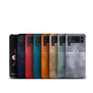 RIN클 빈티지 Z플립 SM-F700N 폰케이스 F707N