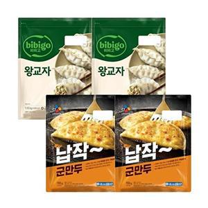 [CJ제일제당][T]비비고 왕교자 1.05kg x2봉 + 납작군만두 700g x 2봉