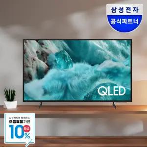 [으뜸효율]혜택가 93만원대 삼성전자 25년형 QLED 4K TV KQ43QF7AAFXKR 스탠드